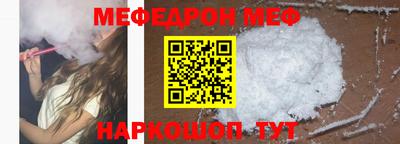 кокаин перу Бузулук