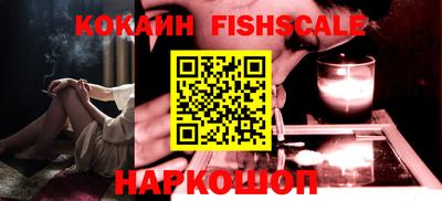 меф VHQ Бугуруслан