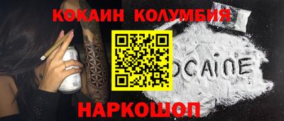 меф VHQ Бугуруслан
