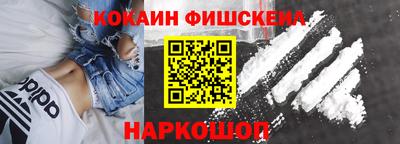 меф VHQ Бугуруслан