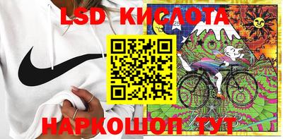 кокаин перу Бузулук