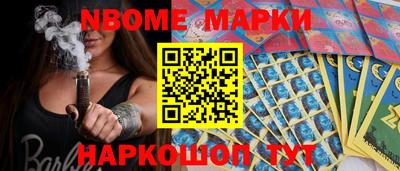 меф VHQ Бугуруслан