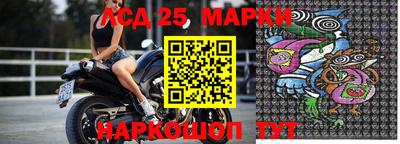 кокаин перу Бузулук
