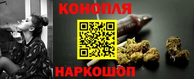 меф VHQ Бугуруслан
