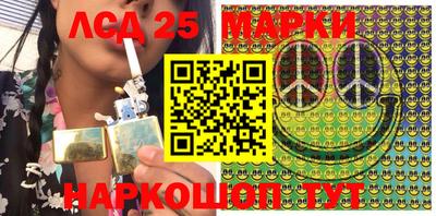 меф VHQ Бугуруслан
