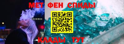 2c-b Вышний Волочёк