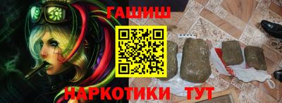 кокаин перу Бузулук