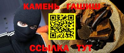 кокаин перу Бузулук