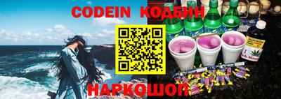 кокаин перу Бузулук