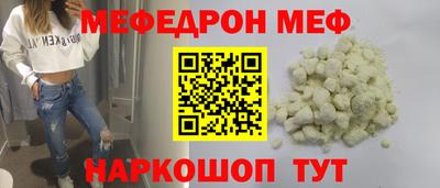 скорость Обь